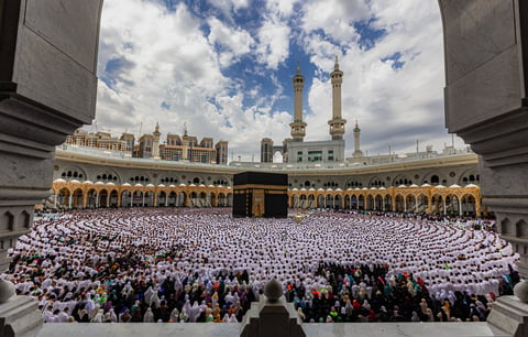 The Haram