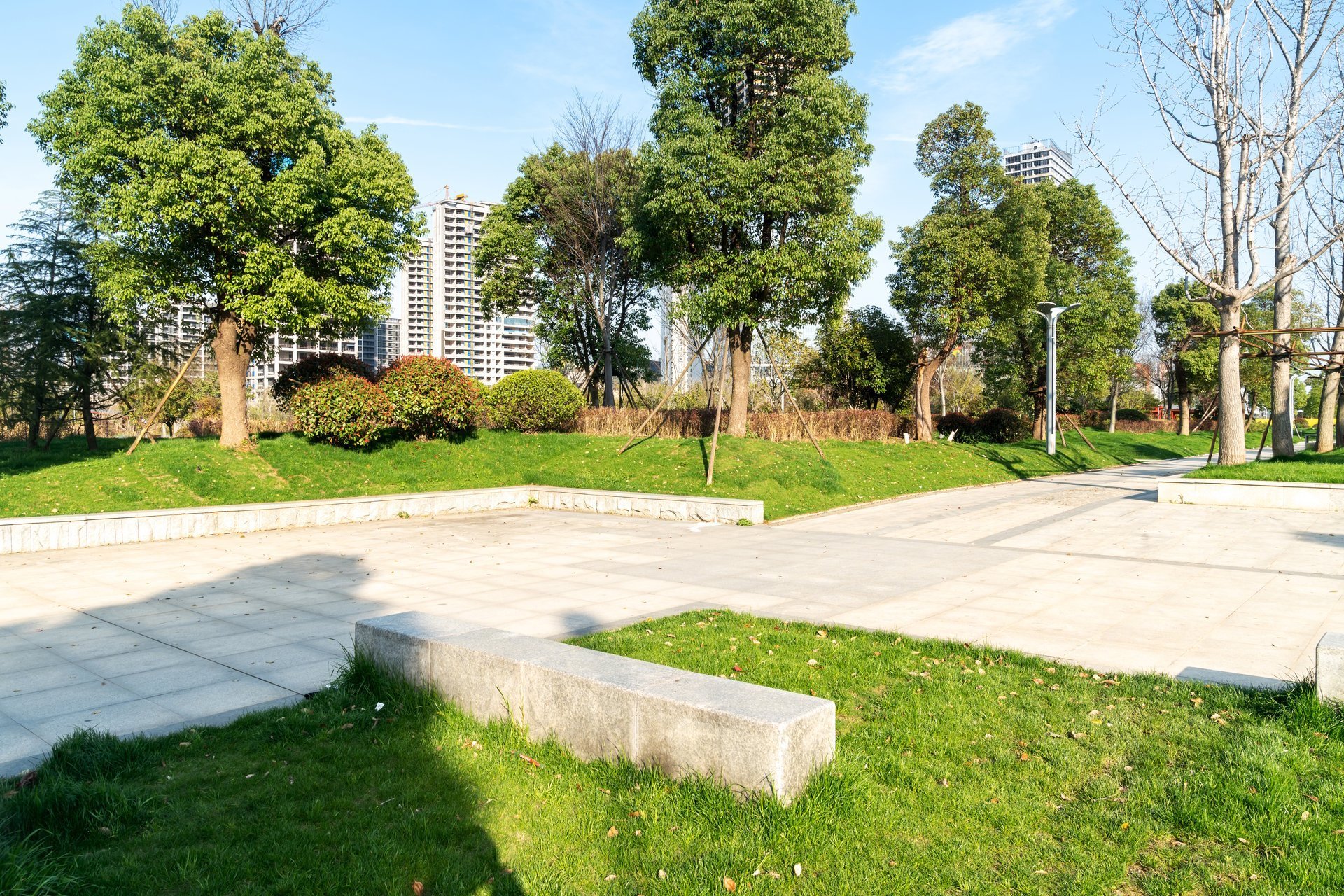 Atlanta park with modern city skyline