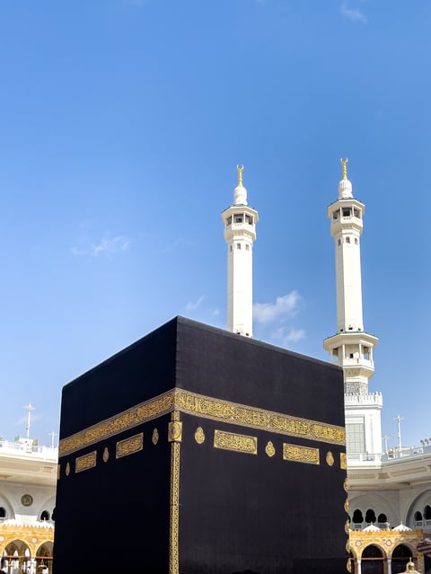 Masjid al Haram