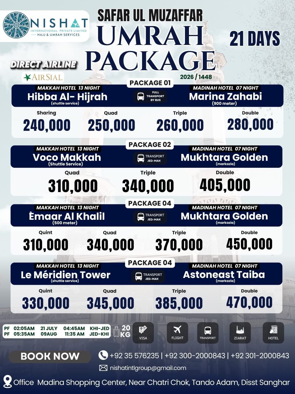 Safar ul Muzaffar 21-day Umrah package pricing brochure with four hotel options and corresponding costs for sharing, quad, triple, and double occupancy