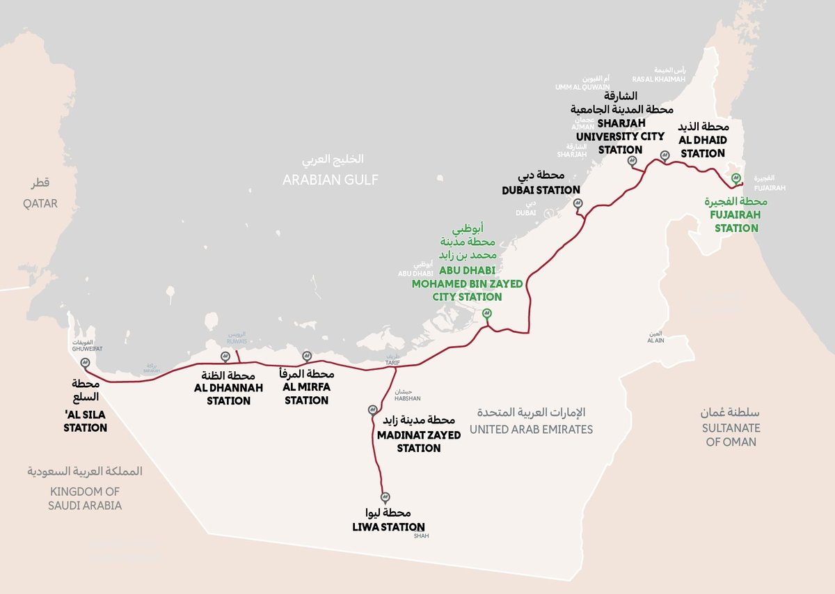 Map of UAE metro rail line showing stations from Rashed City through Abu Dhabi, Al Ain, and extending to Jebel Ali in Dubai with labeled stops.