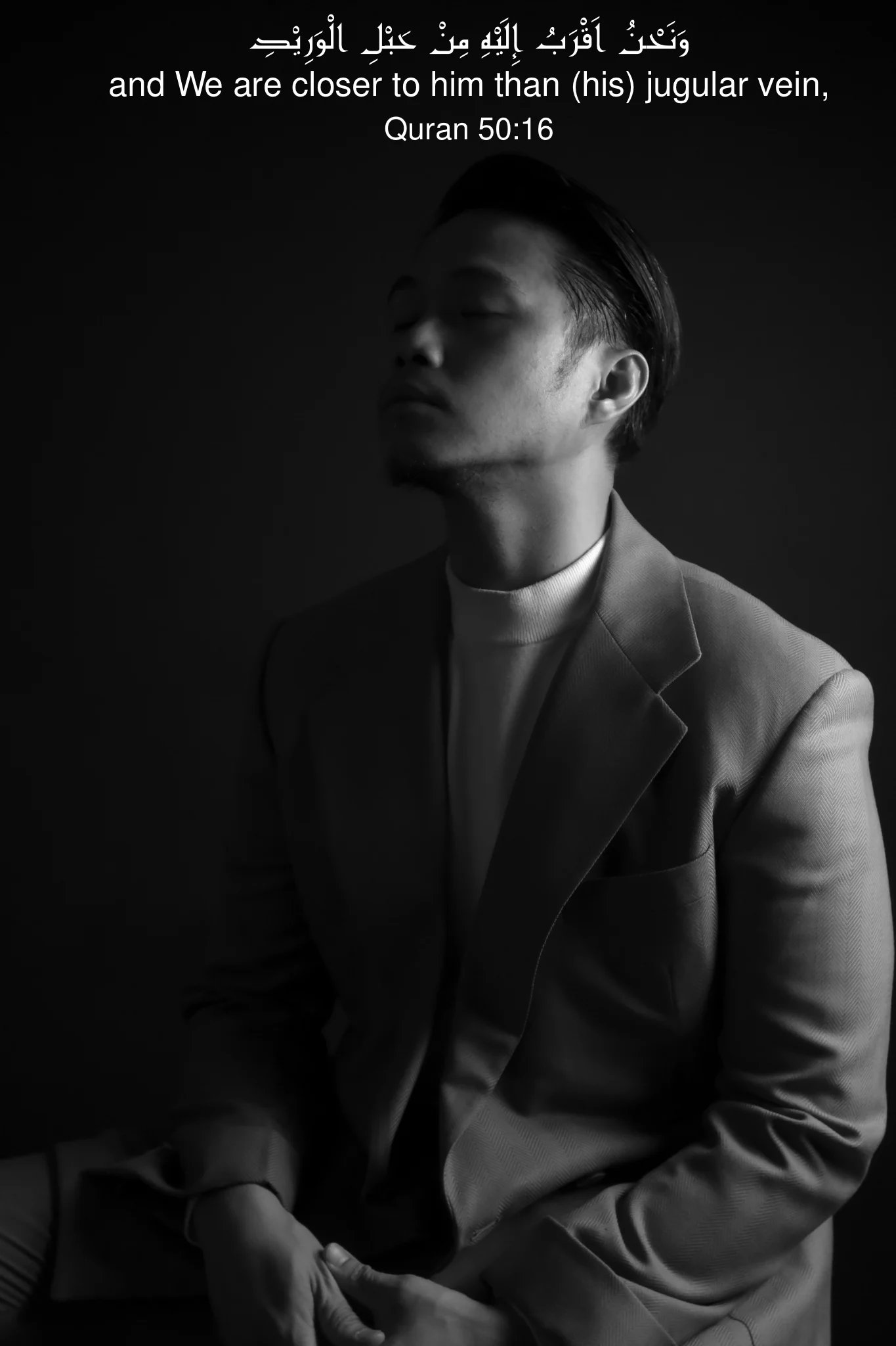 Black and white portrait of a man in a blazer looking upward against a dark background, with Islamic text and Quranic verse overlay