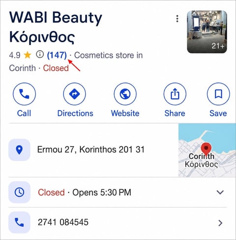 WABI Beauty cosmetics store in Corinth with 4.9 star rating, currently closed, opens at 5:30 PM