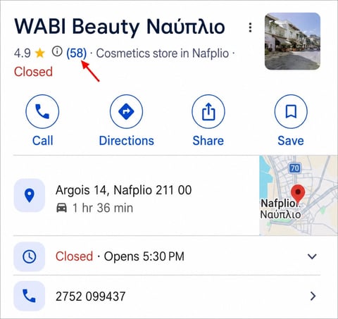 WABI Beauty cosmetics store listing in Nafplio showing 4.9 star rating, closed status, address, directions, and contact information