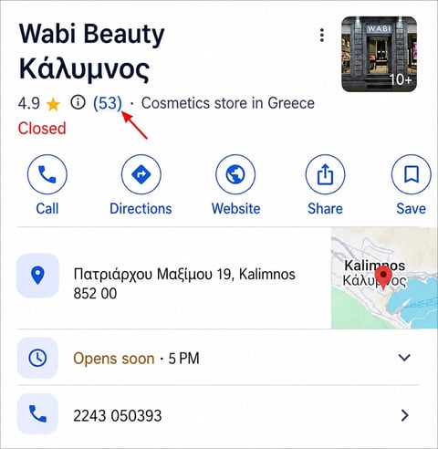 Wabi Beauty cosmetics store in Kaliminos, Greece with 4.9 rating. Currently closed, opens at 5 PM. Located at Patriarchoo Maxiou 19. Phone: 2243 050393.