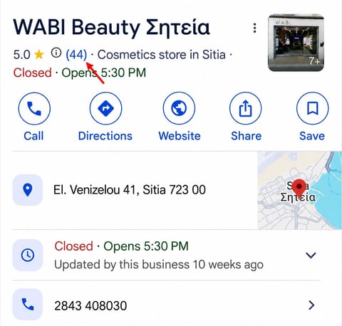 Google Business listing for WABI Beauty Σητεια cosmetics store showing rating, location, hours and contact information