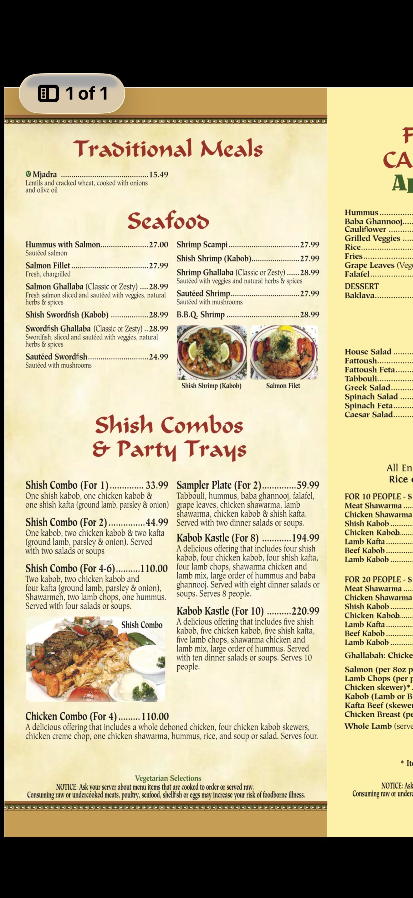 Restaurant menu page showing Traditional Meals, Seafood, Shish Combos, Party Trays, and Chicken Combo options with prices