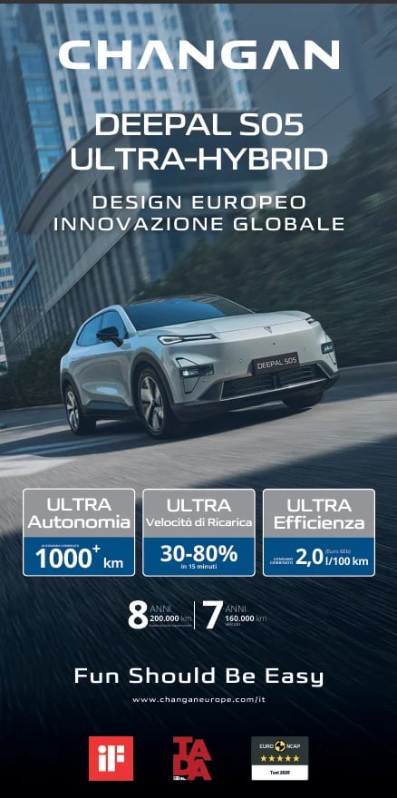 Roll-Up Deepal S05 ULTRA