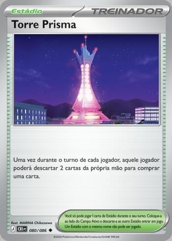 Torre Prisma (080/086)